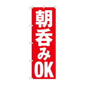 ̂ڂ ۂOK 82272 X pi H | ֘AP D j[ t{[h HX`FA e[ur j[X^h ACXy[ `[ y zVgC Ў Xv[g 