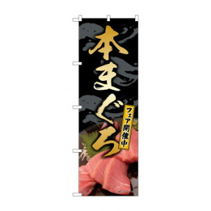 ̂ڂ {܂tFAJÒ 82196 X pi H | ֘AP HXObY e[u}bg VK[|bg X܏Y AR[Xv[ I[_[p J[h 蔢 R[X^[ g