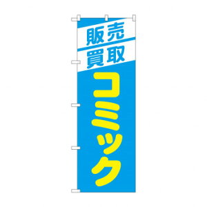 ̂ڂ ̔R~bN GNB-4331 X pi H | ֘AP P C@ ŉtX^h JE^[`FA ~߃}bg Ŕ eBbVP[X dqj[ ipi R