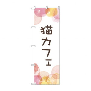 ̂ڂ LJtF GNB-4351 X pi H | ֘AP HXObY e[u}bg VK[|bg X܏Y AR[Xv[ I[_[p J[h 蔢 R[X^[ ĝėe X