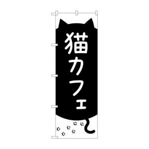 ̂ڂ LJtF GNB-4352 X pi H | ֘AP HXObY e[u}bg VK[|bg X܏Y AR[Xv[ I[_[p J[h 蔢 R[X^[ ĝėe X