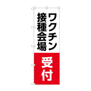 ̂ڂ N`ڎ t 83838 X pi H | ֘AP P C@ ŉtX^h JE^[`FA ~߃}bg Ŕ eBbVP[X dqj[ ipi R