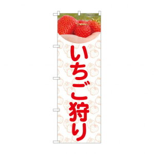 ɂ lC    ~ Ε Mtg NX}X v[g ̂ڂ 肢ʐ^ 81979 X pi H | ֘AP X܏Ɩ [P[X e[ur j[