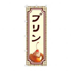 ̂ڂ v 81984 X pi H | ֘AP HXObY e[u}bg VK[|bg X܏Y AR[Xv[ I[_[p J[h 蔢 R[X^[ ĝėe Xe