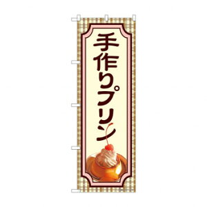 ̂ڂ v 81985 X pi H | ֘AP D j[ t{[h HX`FA e[ur j[X^h ACXy[ `[ y zVgC Ў Xv