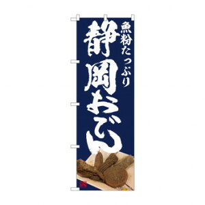 ̂ڂ Éł 81993 X pi H | ֘AP HXObY e[u}bg VK[|bg X܏Y AR[Xv[ I[_[p J[h 蔢 R[X^[ ĝėe X