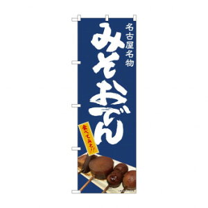 ̂ڂ ݂ł 81994 X pi H | ֘AP P C@ ŉtX^h JE^[`FA ~߃}bg Ŕ eBbVP[X dqj[ ipi RJo[ 