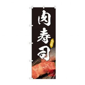 ̂ڂ i 81998 X pi H | ֘AP T[rXJ[g ē\ Xܗp`FA ①V[P[X Xܔi JE^[bN  l[v[g fBXvCbN j[