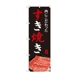 ̂ڂ Ă 81999 X pi H | ֘AP P C@ ŉtX^h JE^[`FA ~߃}bg Ŕ eBbVP[X dqj[ ipi RJo[ t