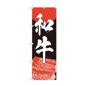 ̂ڂ a 82008 X pi H | ֘AP ƖpfBXvC Y X܏Օi ƖpbN v[ plz_[ fBXvC X܈ēObY |bvJ[h j