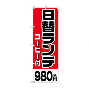 ̂ڂ փ`R[q[980~ō SNB-5582 X pi H | ֘AP P C@ ŉtX^h JE^[`FA ~߃}bg Ŕ eBbVP[X dqj[ i