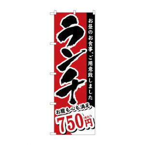 ̂ڂ ` 750~ō SNB-5590 X pi H | ֘AP HXObY e[u}bg VK[|bg X܏Y AR[Xv[ I[_[p J[h 蔢 R[X^[ ĝ