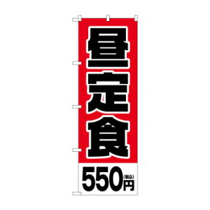 ̂ڂ H550~ō SNB-5593 X pi H | ֘AP HXObY e[u}bg VK[|bg X܏Y AR[Xv[ I[_[p J[h 蔢 R[X^[ ĝ