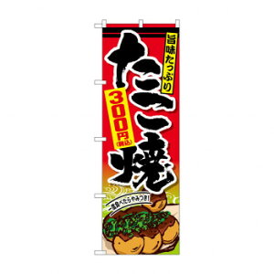 ̂ڂ 300~ō SNB-5623 X pi H | ֘AP P C@ ŉtX^h JE^[`FA ~߃}bg Ŕ eBbVP[X dqj[ ipi R