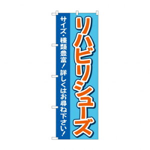 ̂ڂ nrV[Y GNB-4399 X pi H | ֘AP P C@ ŉtX^h JE^[`FA ~߃}bg Ŕ eBbVP[X dqj[ ipi R