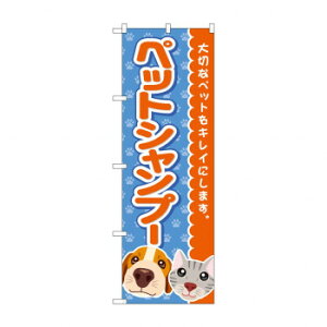 ̂ڂ ybgVv[ GNB-4409 X pi H | ֘AP D j[ t{[h HX`FA e[ur j[X^h ACXy[ `[ y zVgC Ў X