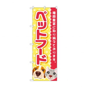 ̂ڂ ybgt[h GNB-4412 X pi H | ֘AP D j[ t{[h HX`FA e[ur j[X^h ACXy[ `[ y zVgC Ў Xv