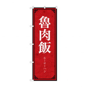 ̂ڂ D 83401 X pi H | ֘AP HXObY e[u}bg VK[|bg X܏Y AR[Xv[ I[_[p J[h 蔢 R[X^[ ĝėe Xe