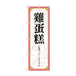 ɂ lC    ~ Ε Mtg NX}X v[g ̂ڂ pxr[JXe 83418 X pi H | ֘AP HXObY e[u}bg VK[|bg X