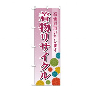 ̂ڂ TCN GNB-4447 X pi H | ֘AP D j[ t{[h HX`FA e[ur j[X^h ACXy[ `[ y zVgC Ў X