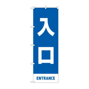 ̂ڂ  83424 X pi H | ֘AP X܉oObY j[Ĕ ڋqpi R[X^[P[X Hi |X^[X^h zVc[ Xܒpi ēD j[X[u X