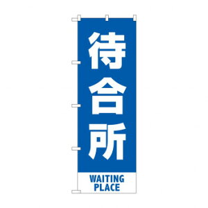 ̂ڂ ҍ 83428 X pi H | ֘AP HXObY e[u}bg VK[|bg X܏Y AR[Xv[ I[_[p J[h 蔢 R[X^[ ĝėe Xe