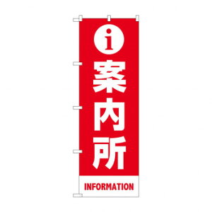 ̂ڂ ē 83431 X pi H | ֘AP P C@ ŉtX^h JE^[`FA ~߃}bg Ŕ eBbVP[X dqj[ ipi RJo[ tH