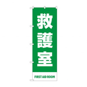 ̂ڂ ~쎺 83434 X pi H | ֘AP D j[ t{[h HX`FA e[ur j[X^h ACXy[ `[ y zVgC Ў Xv[g 