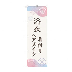 ̂ڂ  twACN GNB-4462 X pi H | ֘AP P C@ ŉtX^h JE^[`FA ~߃}bg Ŕ eBbVP[X dqj[ ipi 