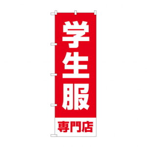 ̂ڂ wX GNB-4471 X pi H | ֘AP e[uio[ Ɩp}bg {[hX^h Dz_[ X^hj[ TC plX^h S~܃X^h Lb`