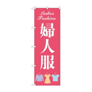 ̂ڂ wl GNB-4474 X pi H | ֘AP T[rXJ[g ē\ Xܗp`FA ①V[P[X Xܔi JE^[bN  l[v[g fBXvCbN j