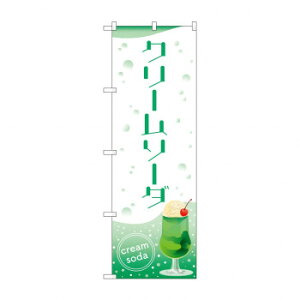 ̂ڂ N[\[_ 84032 X pi H | ֘AP HXObY e[u}bg VK[|bg X܏Y AR[Xv[ I[_[p J[h 蔢 R[X^[ ĝėe