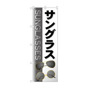 ̂ڂ TOX GNB-4505 X pi H | ֘AP P C@ ŉtX^h JE^[`FA ~߃}bg Ŕ eBbVP[X dqj[ ipi RJo