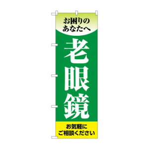 ̂ڂ Vዾ GNB-4508 X pi H | ֘AP ƖpfBXvC Y X܏Օi ƖpbN v[ plz_[ fBXvC X܈ēObY |bvJ[h 