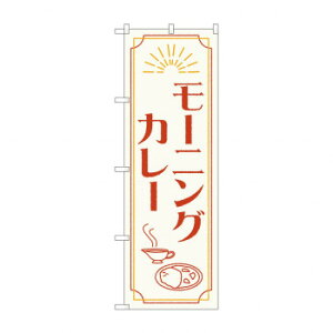 ̂ڂ [jOJ[ 84201 X pi H | ֘AP HXObY e[u}bg VK[|bg X܏Y AR[Xv[ I[_[p J[h 蔢 R[X^[ ĝ