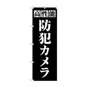 ̂ڂ \hƃJ GNB-4581 X pi H | ֘AP X܉oObY j[Ĕ ڋqpi R[X^[P[X Hi |X^[X^h zVc[ Xܒpi ēD j