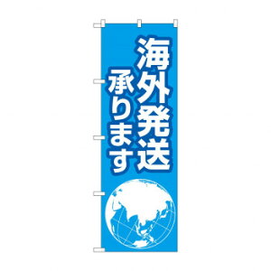 ̂ڂ CO܂ GNB-4623 X pi H | ֘AP D j[ t{[h HX`FA e[ur j[X^h ACXy[ `[ y zVgC Ў X