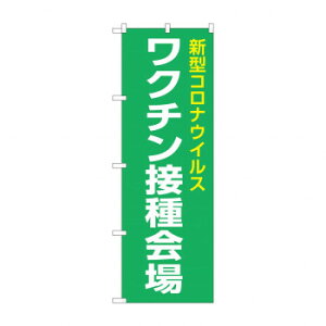 ̂ڂ V^RiN`ڎ 82341 X pi H | ֘AP P C@ ŉtX^h JE^[`FA ~߃}bg Ŕ eBbVP[X dqj[ ip