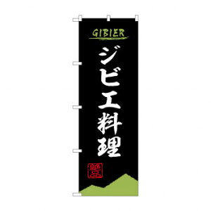 ̂ڂ WrG 84208 X pi H | ֘AP e[uio[ Ɩp}bg {[hX^h Dz_[ X^hj[ TC plX^h S~܃X^h Lb`S