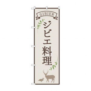 ̂ڂ WrG 84215 X pi H | ֘AP HXObY e[u}bg VK[|bg X܏Y AR[Xv[ I[_[p J[h 蔢 R[X^[ ĝėe X