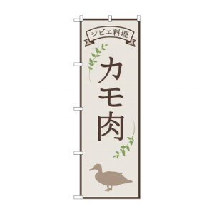 ̂ڂ J WrG 84219 X pi H | ֘AP T[rXJ[g ē\ Xܗp`FA ①V[P[X Xܔi JE^[bN  l[v[g fBXvCb