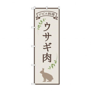 ɂ lC    ~ Ε Mtg NX}X v[g ̂ڂ ETM WrG 84221 X pi H | ֘AP Nbv{[h VbvJ[h ŃObY 