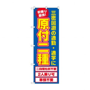 ̂ڂ t2 81522 X pi H | ֘AP D j[ t{[h HX`FA e[ur j[X^h ACXy[ `[ y zVgC Ў Xv[g 