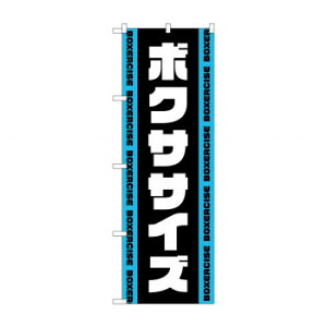 ̂ڂ {NTTCY GNB-4704 X pi H | ֘AP HXObY e[u}bg VK[|bg X܏Y AR[Xv[ I[_[p J[h 蔢 R[X^[ ĝėe