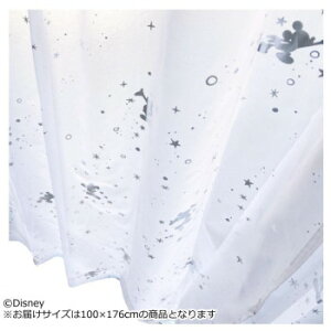 fBYj[ ~bL[[XJ[e 2g 100×176cm SB-580-D LN^[ ObY ACfBA G  | ֘AP CeApi ꃊrO G݃Lb` GݐQ pACe