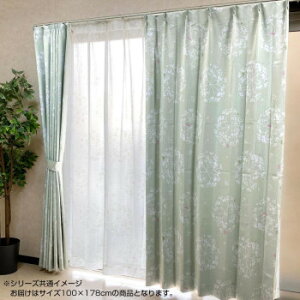 fBYj[ ~bL[tY J[e 2g O[ 100×178cm SB-612 LN^[ ObY ACfBA G  | ֘AP gh[ fUC IWi ACfBA