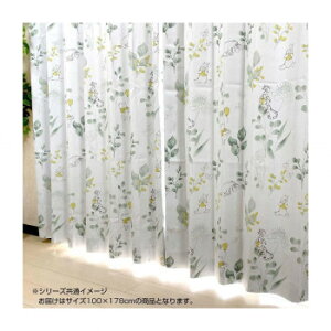 fBYj[ v[ J[e 2g100×178cm SB-610-D LN^[ ObY ACfBA G  | ֘AP A[gG A[gObY fR[VG fR[V G݃C