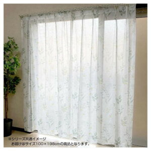 fBYj[ v[ [XJ[e 2g100×198cm SB-611-D LN^[ ObY ACfBA G  | ֘AP gh[ fUC IWi ACfBA wK֗