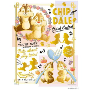 ɂ lC    ~ Ε Mtg NX}X v[g ̂܂ v`2Cg fBYj[ JtES[h/`bvf[ 42-82 LN^[ ObY ACfBA G