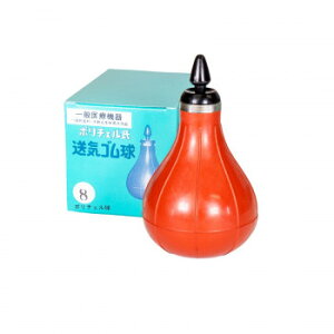 ɂ lC    ~ Ε Mtg NX}X v[g zÕi쏊@^C[|`F No.8 200ml